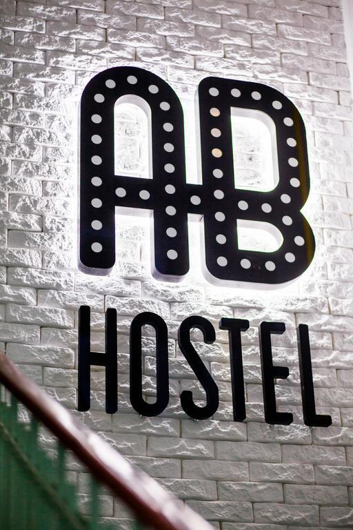 Ab Hostel Warsaw Exterior photo